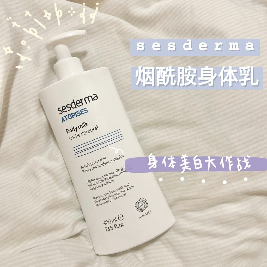 JuzBeauty_JuzBeautyMalaysia_JuzPretty_Authentic_Kbeauty_Malaysia_Jbeauty_Australia_Health_Care_Sesderma_Atopises_Body_Milk_ (1).jpg