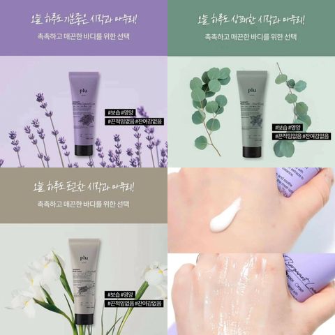 JuzBeauty_JuzBeautyMalaysia_JuzPretty_Authentic_Kbeauty_Malaysia_Jbeauty_Australia_Health_Care_Plu_Therapy_Body_Lotion_ (7).jpg