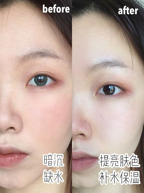 JuzBeauty_JuzBeautyMalaysia_JuzPretty_Authentic_Kbeauty_Malaysia_Jbeauty_Australia_Health_Care_Banobagi_White_Jade_Treatment_Mask_ (2).jpg