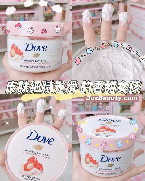 JuzBeauty_JuzBeautyMalaysia_JuzPretty_Authentic_Kbeauty_Malaysia_Jbeauty_Australia_Health_Care_Dove_Exfoliating_Body_Polish_Pomegranate_Seeds_and_Shea_Butter_ (5).jpg