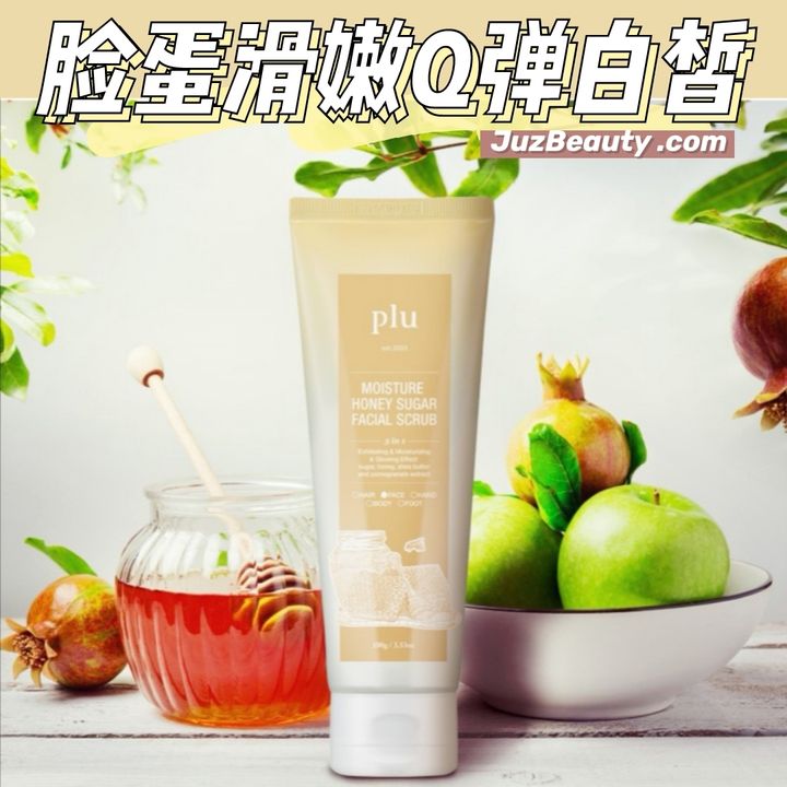JuzBeauty_JuzBeautyMalaysia_JuzPretty_Authentic_Kbeauty_Malaysia_Jbeauty_Australia_Health_Care_Plu_Moisture_Honey_Sugar_Facial_Scrub_ (3).jpg