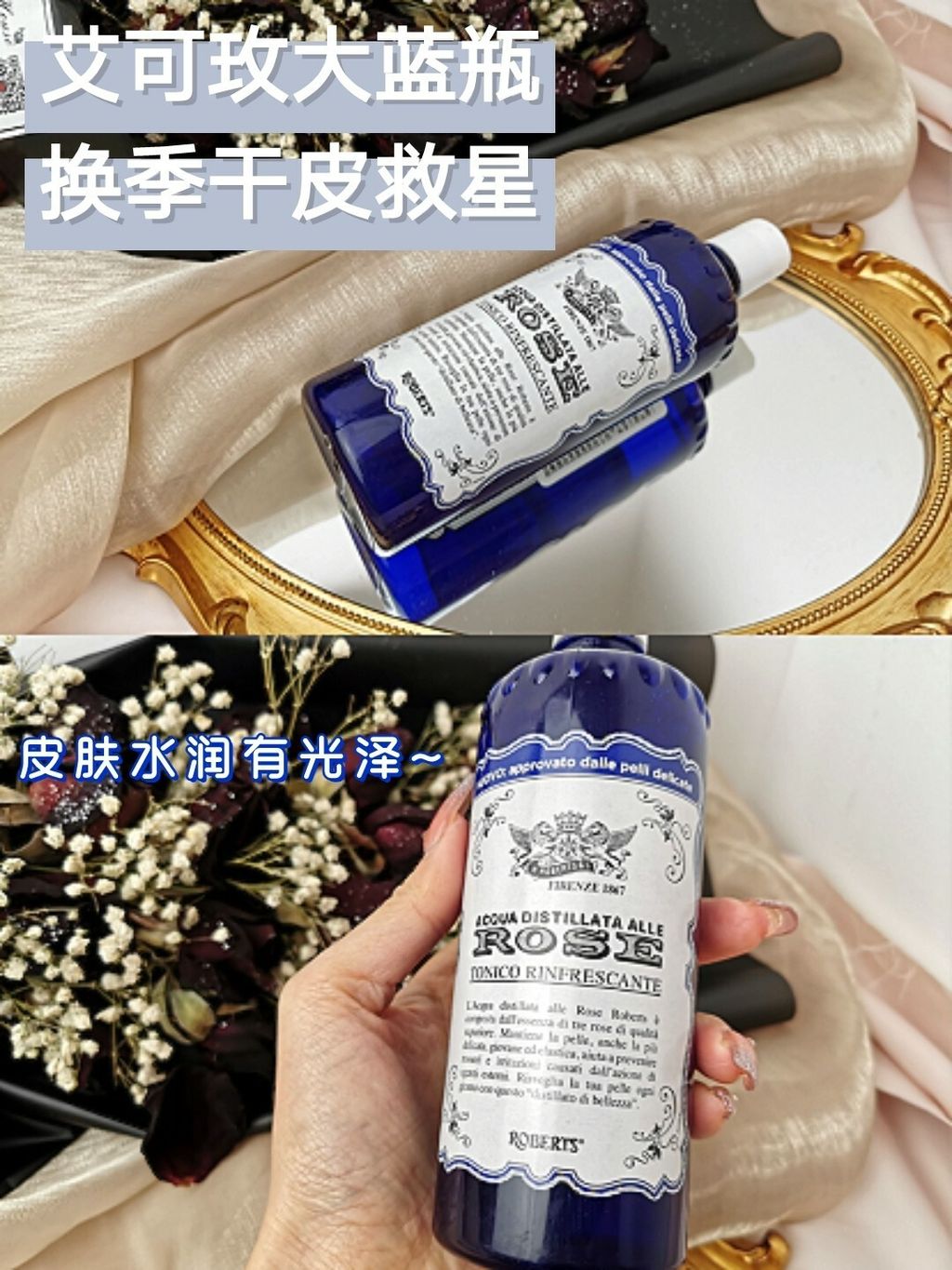 JuzBeauty_JuzBeautyMalaysia_JuzPretty_Authentic_Kbeauty_Malaysia_Jbeauty_Australia_Health_Care_Acqua_Distillata_Alle_Rose_Rose_Water_ (6).jpg