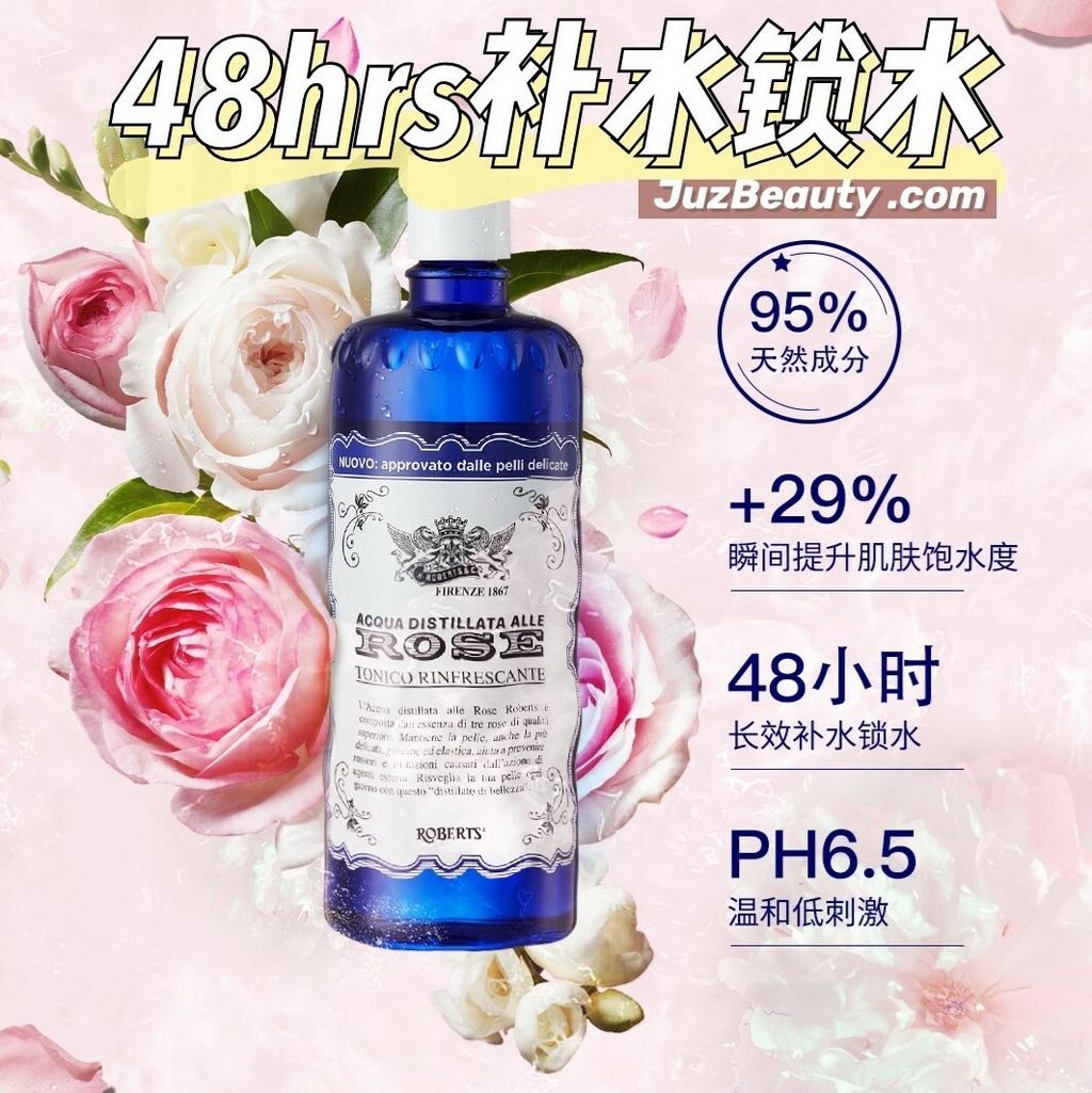 JuzBeauty_JuzBeautyMalaysia_JuzPretty_Authentic_Kbeauty_Malaysia_Jbeauty_Australia_Health_Care_Acqua_Distillata_Alle_Rose_Rose_Water_ (7).jpg