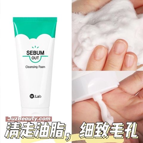 JuzBeauty_JuzBeautyMalaysia_JuzPretty_Authentic_Kbeauty_Malaysia_Jbeauty_Australia_Health_Care_Wlab_Sebum_Out_Cleansing_Foam_ (1).jpg