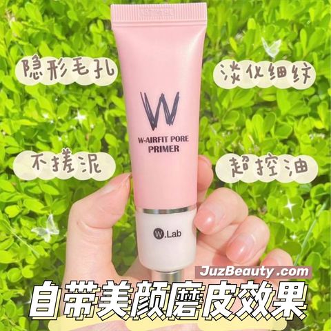 JuzBeauty_JuzBeautyMalaysia_JuzPretty_Authentic_Kbeauty_Malaysia_Jbeauty_Australia_Health_Care_Wlab_W-Airfit_Pore_Primer_ (2).jpg