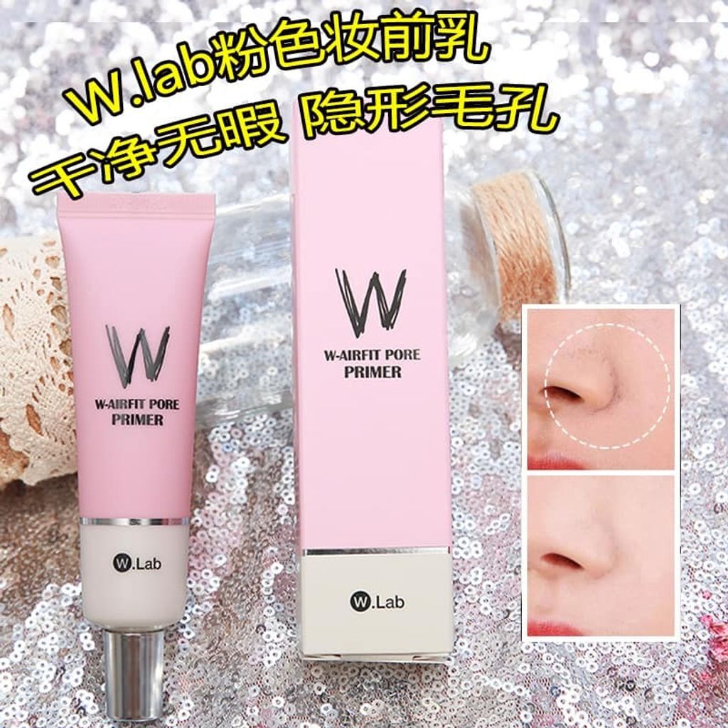 JuzBeauty_JuzBeautyMalaysia_JuzPretty_Authentic_Kbeauty_Malaysia_Jbeauty_Australia_Health_Care_Wlab_W-Airfit_Pore_Primer_ (5).jpg