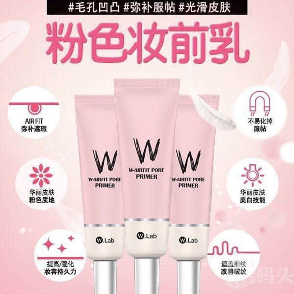 JuzBeauty_JuzBeautyMalaysia_JuzPretty_Authentic_Kbeauty_Malaysia_Jbeauty_Australia_Health_Care_Wlab_W-Airfit_Pore_Primer_ (18).jpg