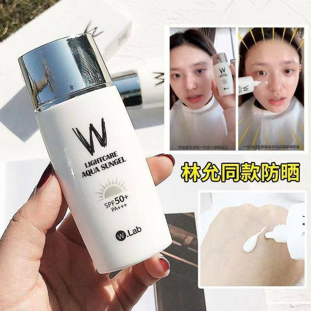 JuzBeauty_JuzBeautyMalaysia_JuzPretty_Authentic_Kbeauty_Malaysia_Jbeauty_Australia_Health_Care_WLab_Lightcare_Aqua_Sungel_ (2).jpg