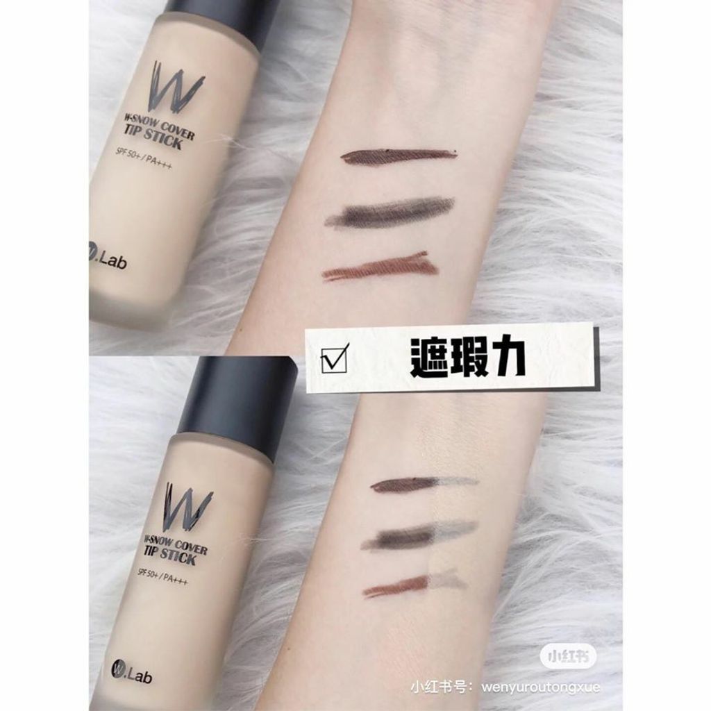 JuzBeauty_JuzBeautyMalaysia_JuzPretty_Authentic_Kbeauty_Malaysia_Jbeauty_Australia_Health_Care_Wlab_W-Snow_Cover_Tip_Stick_ (10).jpg