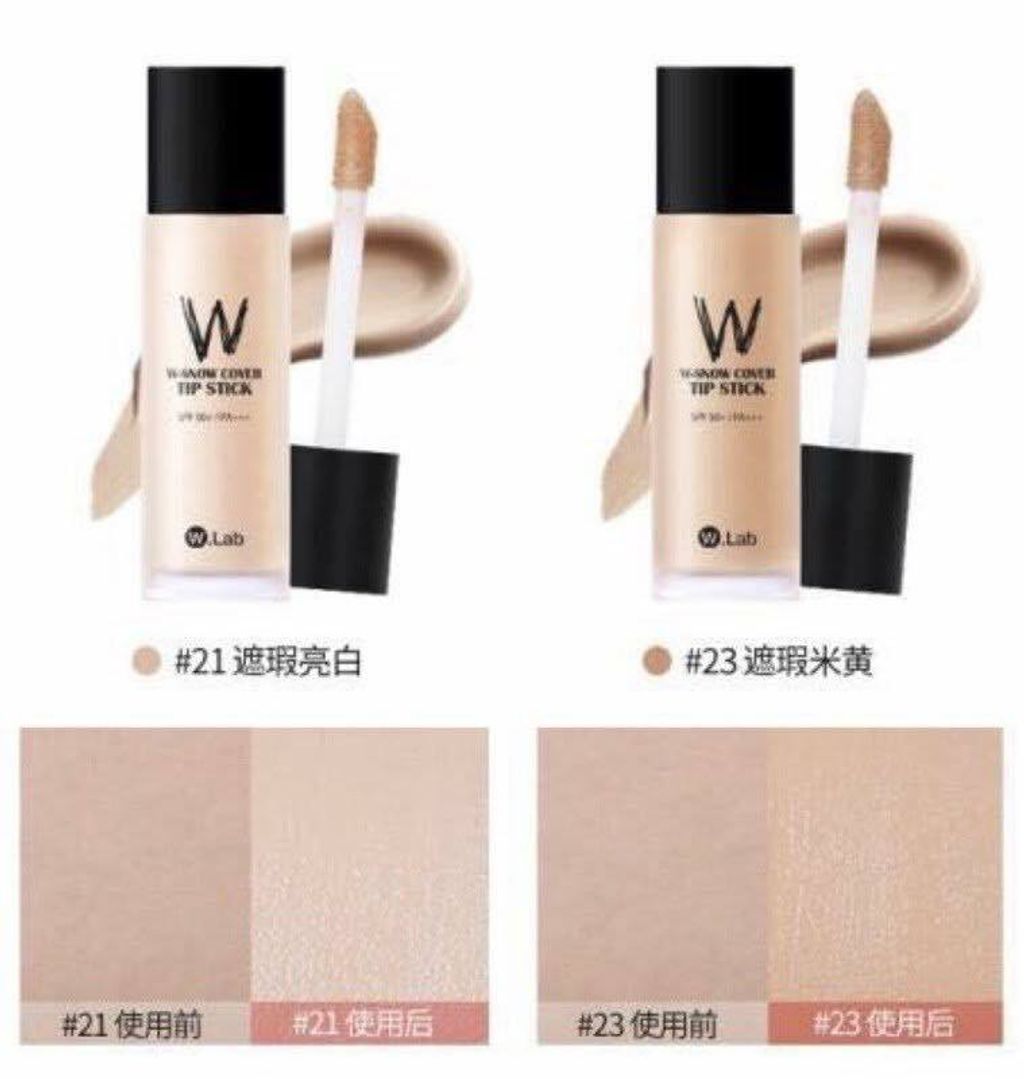 JuzBeauty_JuzBeautyMalaysia_JuzPretty_Authentic_Kbeauty_Malaysia_Jbeauty_Australia_Health_Care_Wlab_W-Snow_Cover_Tip_Stick_ (12).jpg