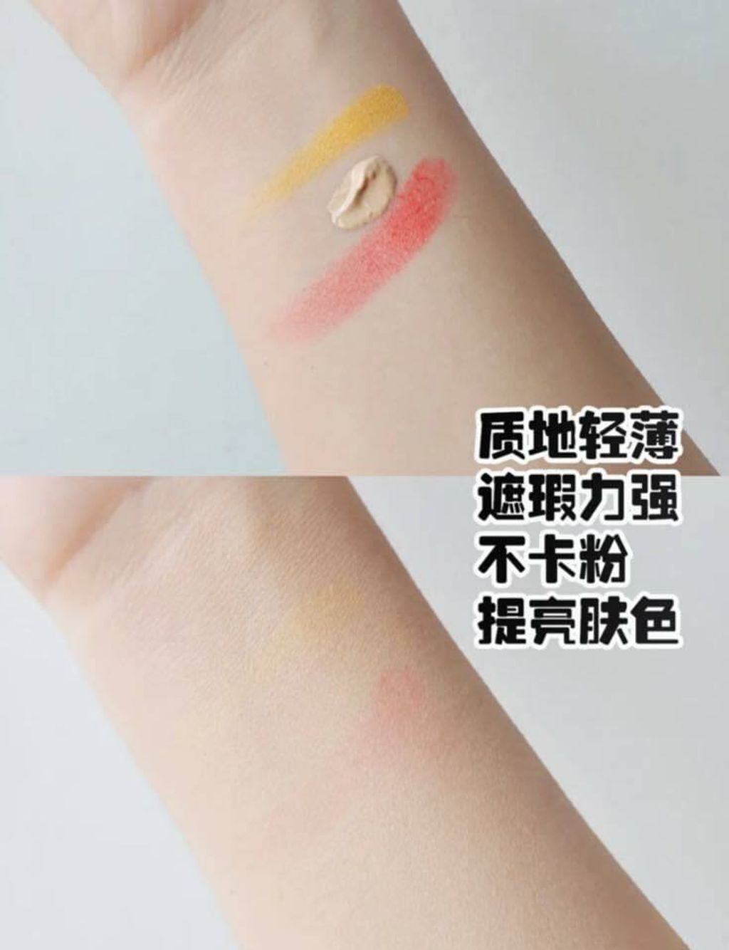 JuzBeauty_JuzBeautyMalaysia_JuzPretty_Authentic_Kbeauty_Malaysia_Jbeauty_Australia_Health_Care_Wlab_W-Snow_Cover_Tip_Stick_ (16).jpg