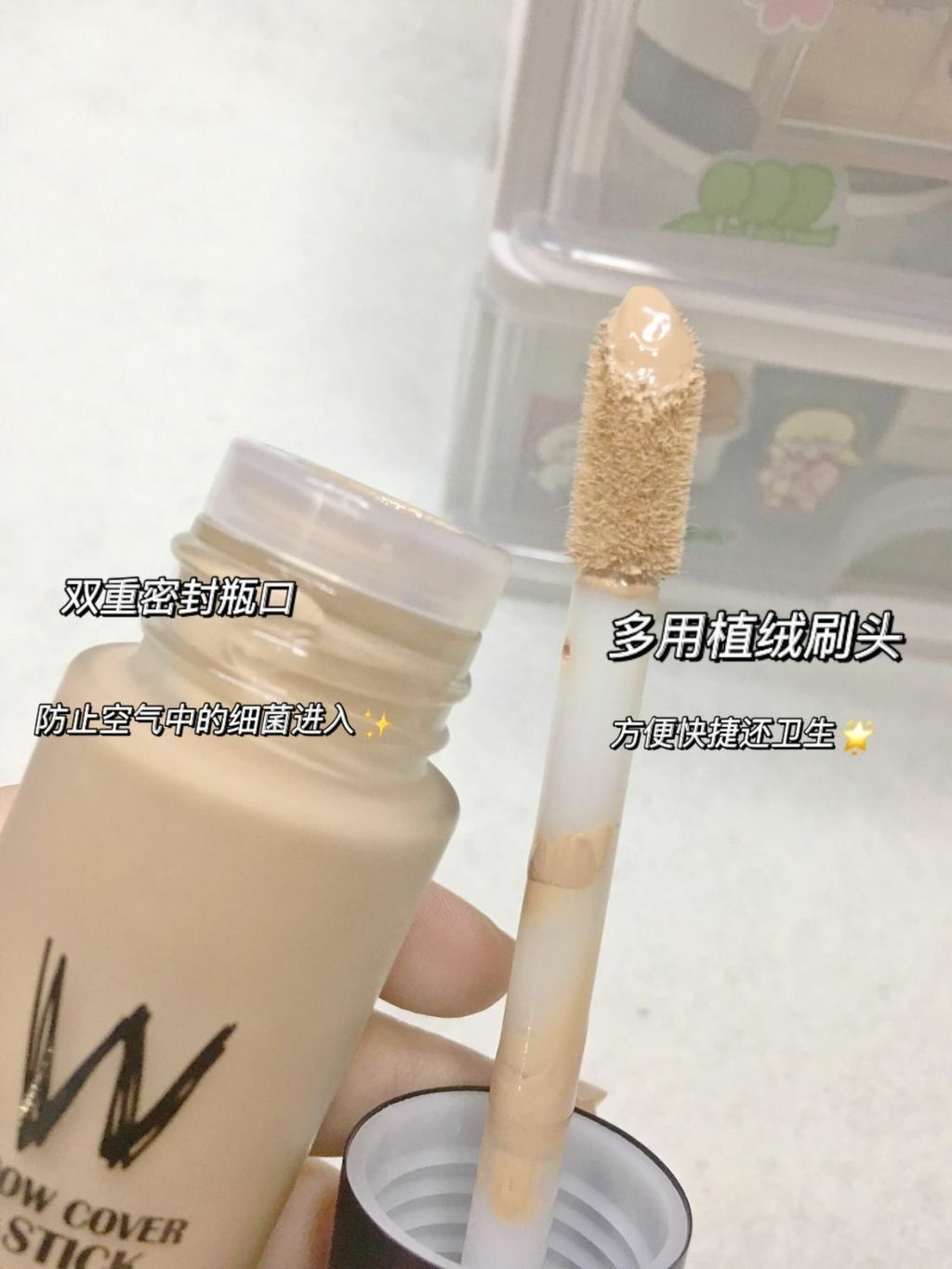 JuzBeauty_JuzBeautyMalaysia_JuzPretty_Authentic_Kbeauty_Malaysia_Jbeauty_Australia_Health_Care_Wlab_W-Snow_Cover_Tip_Stick_ (3).jpg