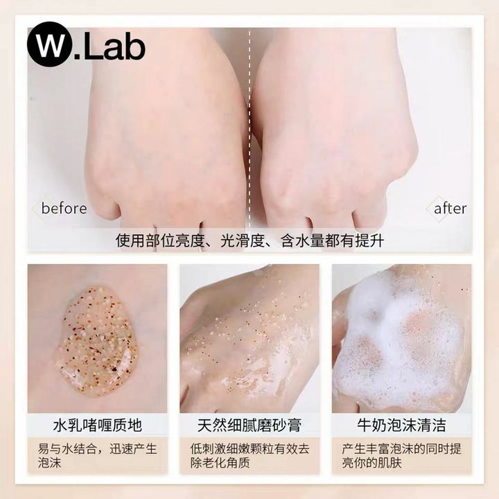 JuzBeauty_JuzBeautyMalaysia_JuzPretty_Authentic_Kbeauty_Malaysia_Jbeauty_Australia_Health_Care_Wlab_Milk_Bubble_Body_Scrub_ (6).jpg