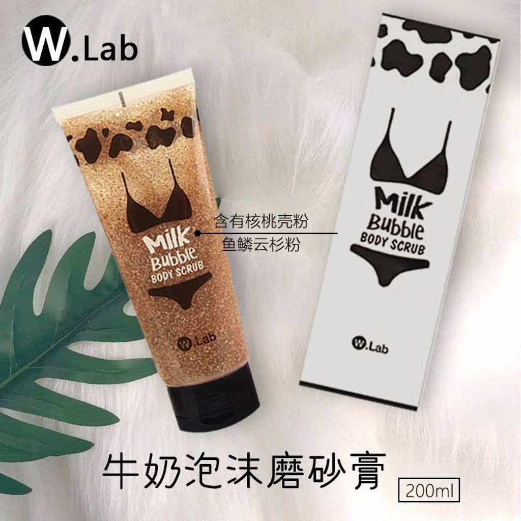 JuzBeauty_JuzBeautyMalaysia_JuzPretty_Authentic_Kbeauty_Malaysia_Jbeauty_Australia_Health_Care_Wlab_Milk_Bubble_Body_Scrub_ (7).jpg