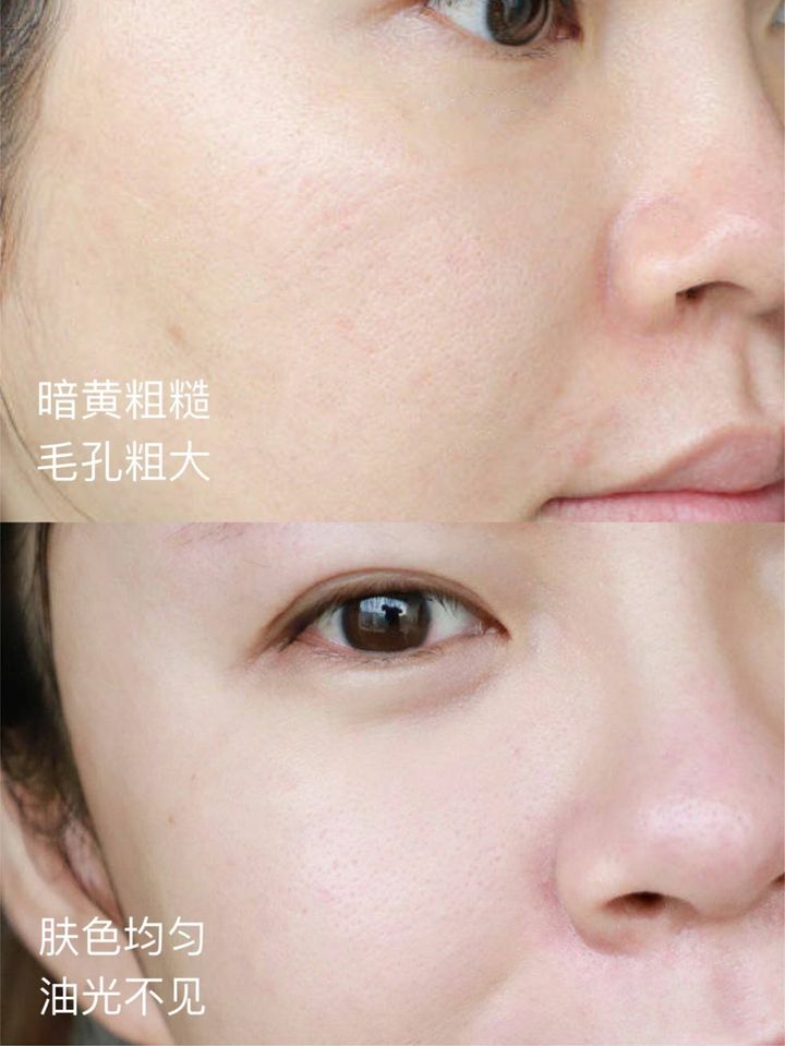 JuzBeauty_JuzBeautyMalaysia_JuzPretty_Authentic_Kbeauty_Malaysia_Jbeauty_Australia_Health_Care_Shiseido_MAQuillAGE_Dramatic_Skin_Sensor_Base_EX_ (10).jpg