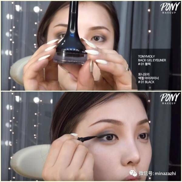JuzBeauty_JuzBeautyMalaysia_JuzPretty_Authentic_Kbeauty_Malaysia_Jbeauty_Australia_Health_Care_TonyMoly_Back_Gel_Eyeliner_ (1).jpeg