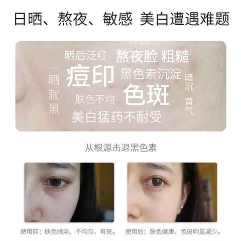 JuzBeauty_JuzBeautyMalaysia_JuzPretty_Authentic_Kbeauty_Malaysia_Jbeauty_Australia_Health_Care_HABA_Whitening_Squalane_ (3).jpg
