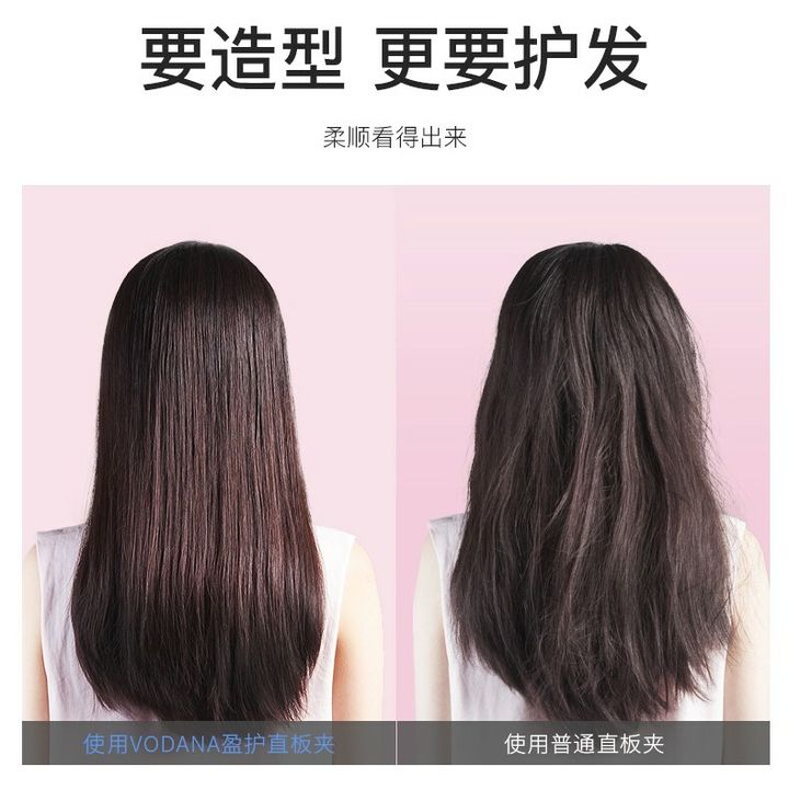 JuzBeauty_JuzBeautyMalaysia_JuzPretty_Authentic_Kbeauty_Malaysia_Jbeauty_Australia_Health_Care_Vodana_Creamy_Blue_SoftBar_Flat_Iron_ (5).jpg