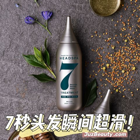 JuzBeauty_JuzBeautyMalaysia_JuzPretty_Authentic_Kbeauty_Malaysia_Jbeauty_Australia_Health_Care_HeadSpa7_Hair_Loss_Relief_Treatment_The_Premium_The_Premium_All_in_One_Treatment_ (4).jpg