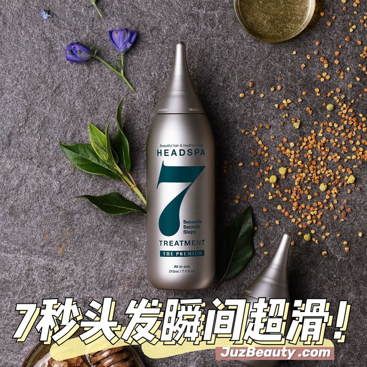 JuzBeauty_JuzBeautyMalaysia_JuzPretty_Authentic_Kbeauty_Malaysia_Jbeauty_Australia_Health_Care_HeadSpa7_Hair_Loss_Relief_Treatment_The_Premium_The_Premium_All_in_One_Treatment_ (4).jpg