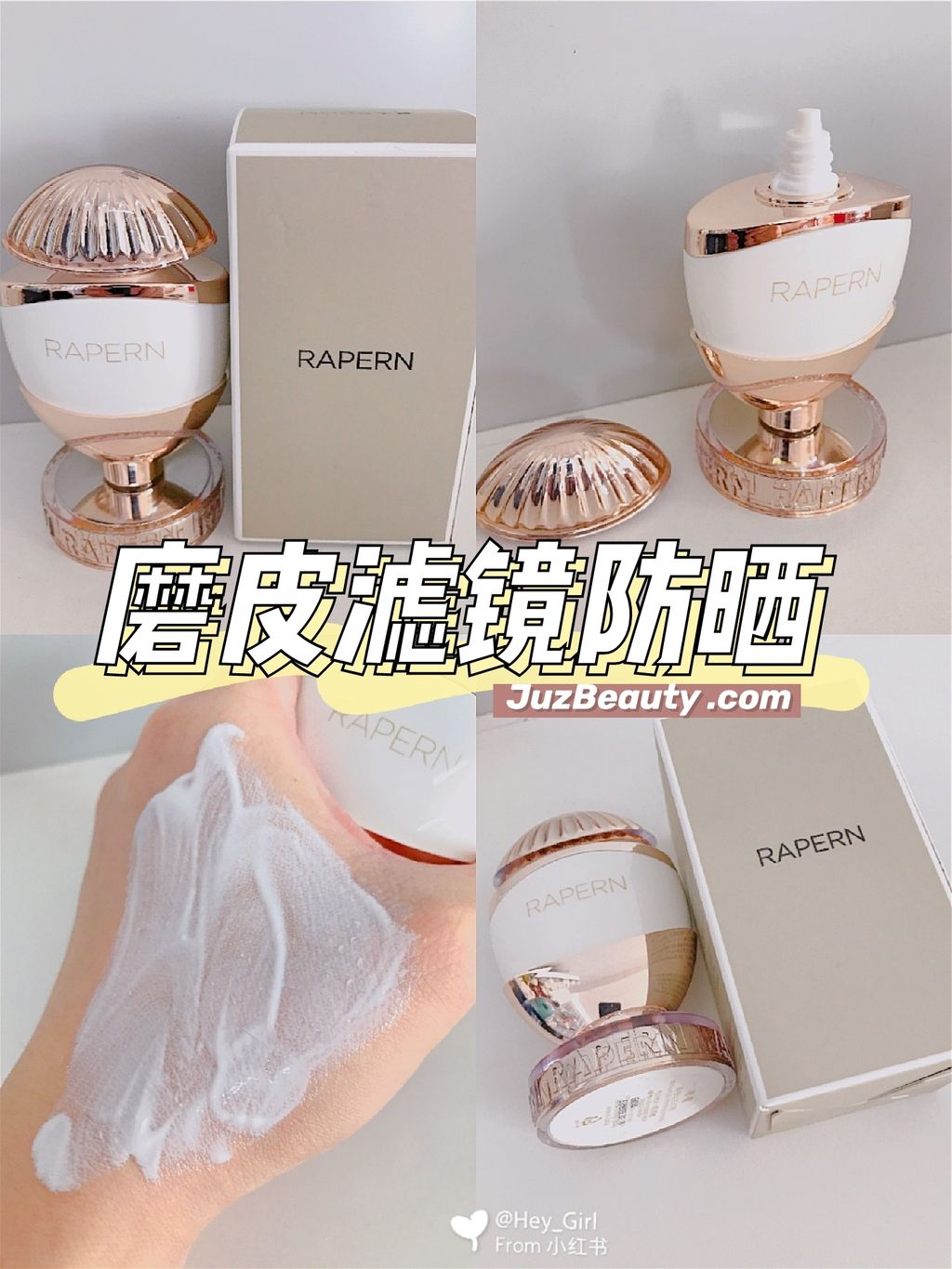 JuzBeauty_JuzBeautyMalaysia_JuzPretty_Authentic_Kbeauty_Malaysia_Jbeauty_Australia_Health_Care_Rapern_Whitening_Sun_Screen_ (3).jpg