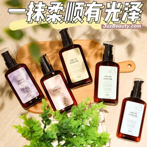 JuzBeauty_JuzBeautyMalaysia_JuzPretty_Authentic_Kbeauty_Malaysia_Jbeauty_Australia_Health_Care_RAIP_R3_Argan_Hair_Oil_ (1).jpg