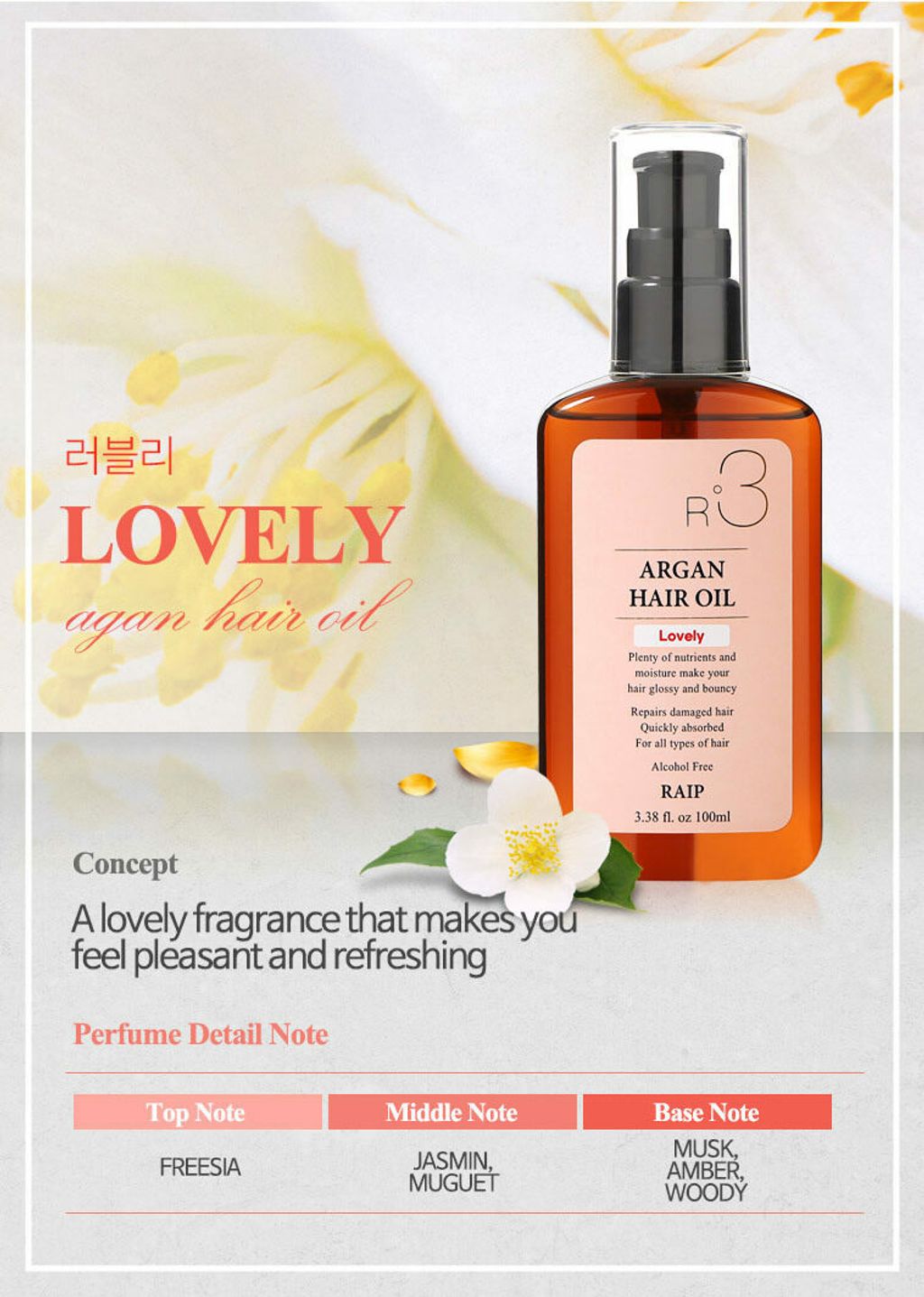 JuzBeauty_JuzBeautyMalaysia_JuzPretty_Authentic_Kbeauty_Malaysia_Jbeauty_Australia_Health_Care_RAIP_R3_Argan_Hair_Oil_ (11).jpg