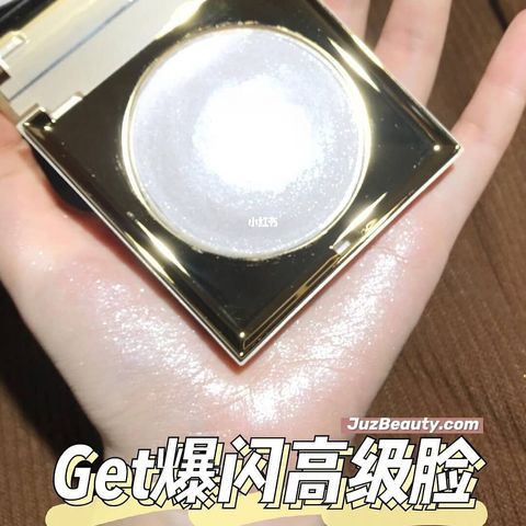JuzBeauty_JuzBeautyMalaysia_JuzPretty_Authentic_Kbeauty_Malaysia_Jbeauty_Australia_Health_Care_Stila_Heavens_Hue_Highlighter_in_Opulence_.jpg
