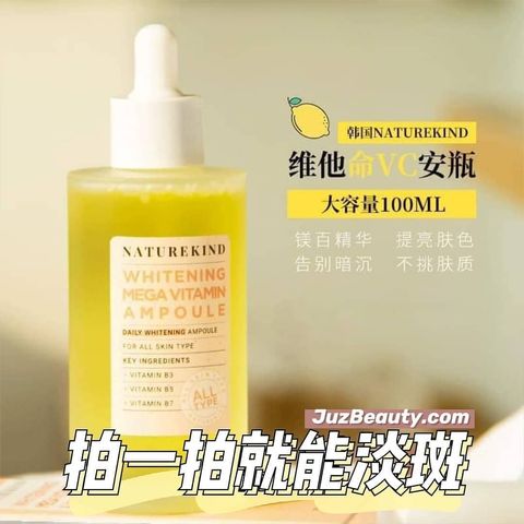 JuzBeauty_JuzBeautyMalaysia_JuzPretty_Authentic_Kbeauty_Malaysia_Jbeauty_Australia_Health_Care_Naturekind_Whitening_Mega_Vitamin_Ampoule_ (10).jpg