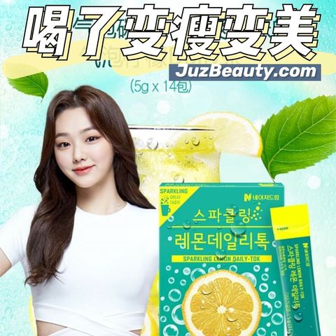 JuzBeauty_JuzBeautyMalaysia_JuzPretty_Authentic_Kbeauty_Malaysia_Jbeauty_Australia_Health_Care_Nature_Dream_Sparkling_Lemon_Green_Apple_Daily-Tok_ (1).jpg