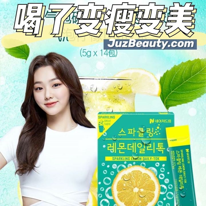 JuzBeauty_JuzBeautyMalaysia_JuzPretty_Authentic_Kbeauty_Malaysia_Jbeauty_Australia_Health_Care_Nature_Dream_Sparkling_Lemon_Green_Apple_Daily-Tok_ (1).jpg
