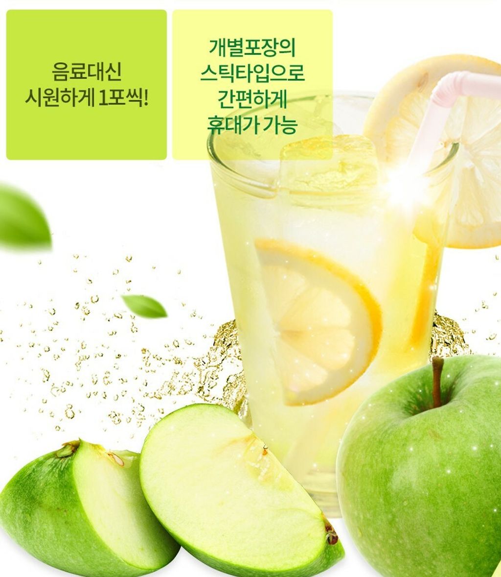 JuzBeauty_JuzBeautyMalaysia_JuzPretty_Authentic_Kbeauty_Malaysia_Jbeauty_Australia_Health_Care_Nature_Dream_Sparkling_Lemon_Green_Apple_Daily-Tok_ (5).jpg