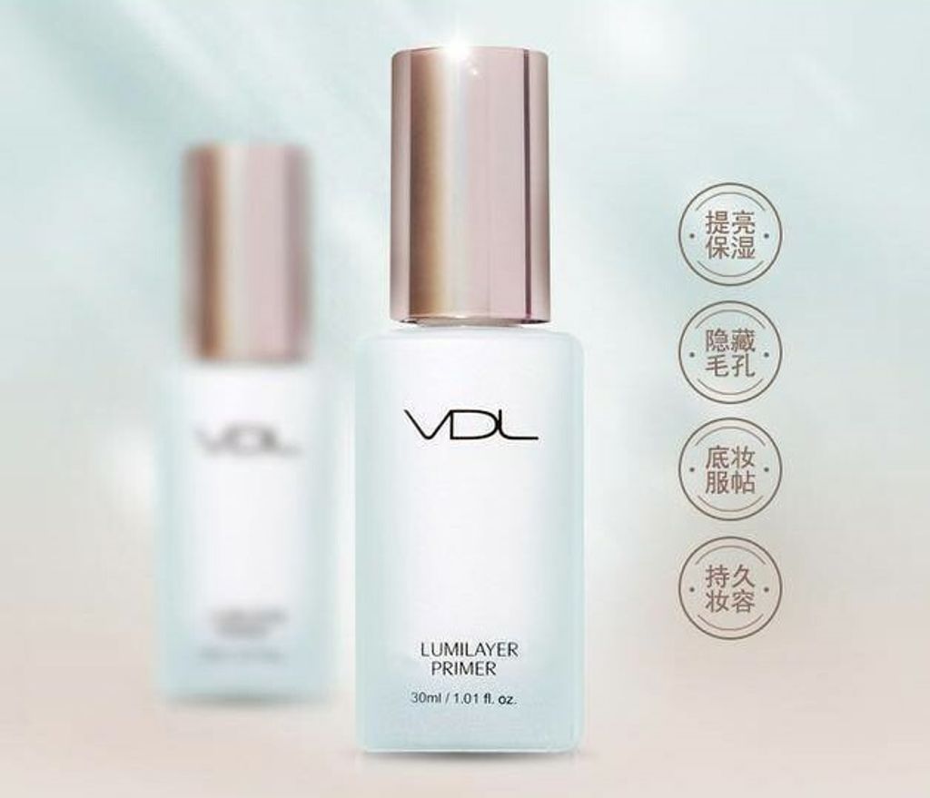 JuzBeauty_JuzBeautyMalaysia_JuzPretty_Authentic_Kbeauty_Malaysia_Jbeauty_Australia_Health_Care_VDL_Lumilayer_Primer_ (5).jpg