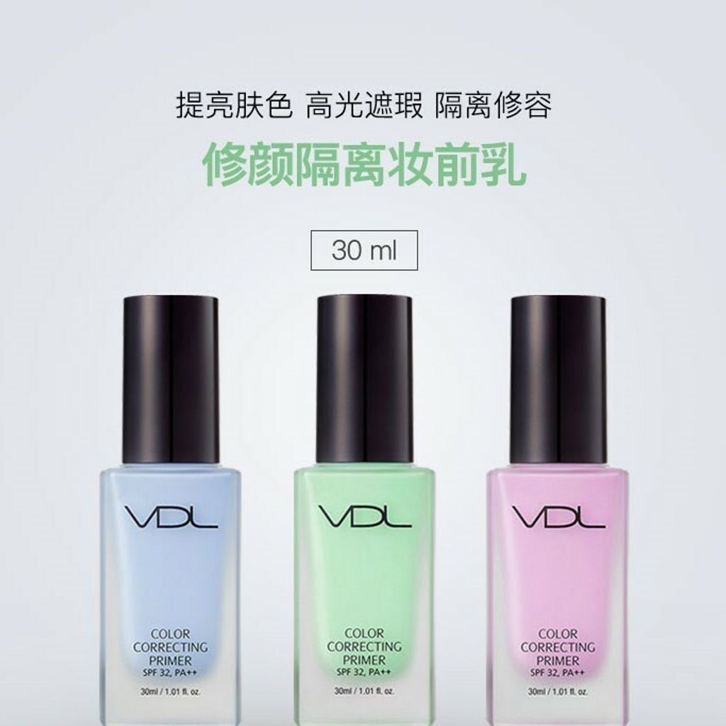 JuzBeauty_JuzBeautyMalaysia_JuzPretty_Authentic_Kbeauty_Malaysia_Jbeauty_Australia_Health_Care_VDL_Color_Correcting_Primer_ (2).jpg