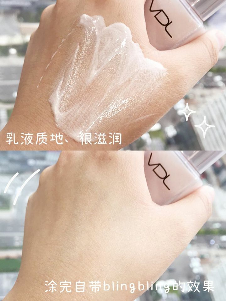 JuzBeauty_JuzBeautyMalaysia_JuzPretty_Authentic_Kbeauty_Malaysia_Jbeauty_Australia_Health_Care_VDL_Lumilayer_Primer_Fresh_ (1).jpg