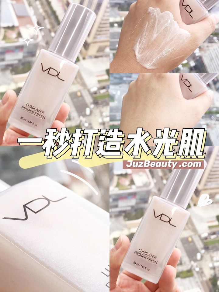 JuzBeauty_JuzBeautyMalaysia_JuzPretty_Authentic_Kbeauty_Malaysia_Jbeauty_Australia_Health_Care_VDL_Lumilayer_Primer_Fresh_ (4).jpg