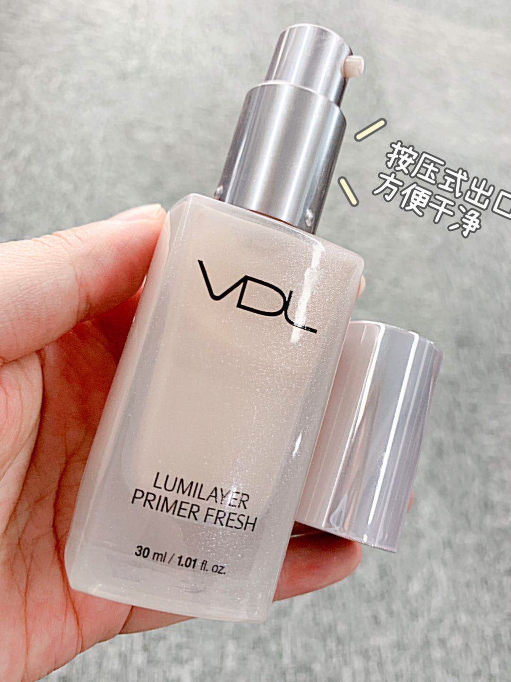 JuzBeauty_JuzBeautyMalaysia_JuzPretty_Authentic_Kbeauty_Malaysia_Jbeauty_Australia_Health_Care_VDL_Lumilayer_Primer_Fresh_ (5).jpg