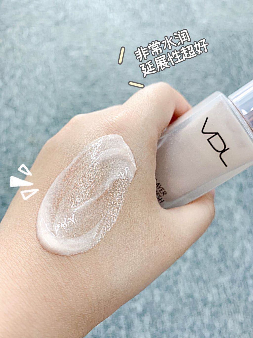 JuzBeauty_JuzBeautyMalaysia_JuzPretty_Authentic_Kbeauty_Malaysia_Jbeauty_Australia_Health_Care_VDL_Lumilayer_Primer_Fresh_ (6).jpg