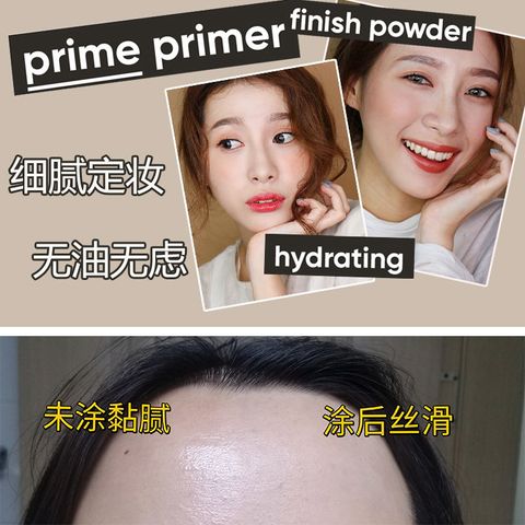 JuzBeauty_JuzBeautyMalaysia_JuzPretty_Authentic_Kbeauty_Malaysia_Jbeauty_Australia_Health_Care_Banila_Co_Prime_Primer_Hydrating_Finish_Powder_Banila_Co_Prime_Primer_Matte_Finish_Powder_ (9).jpg