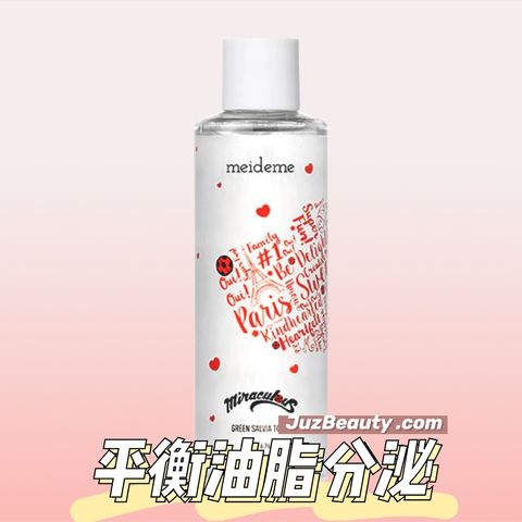 JuzBeauty_JuzBeautyMalaysia_JuzPretty_Authentic_Kbeauty_Malaysia_Jbeauty_Australia_Health_Care_Meideme_Green_Salvia_Toner_ (3).jpg