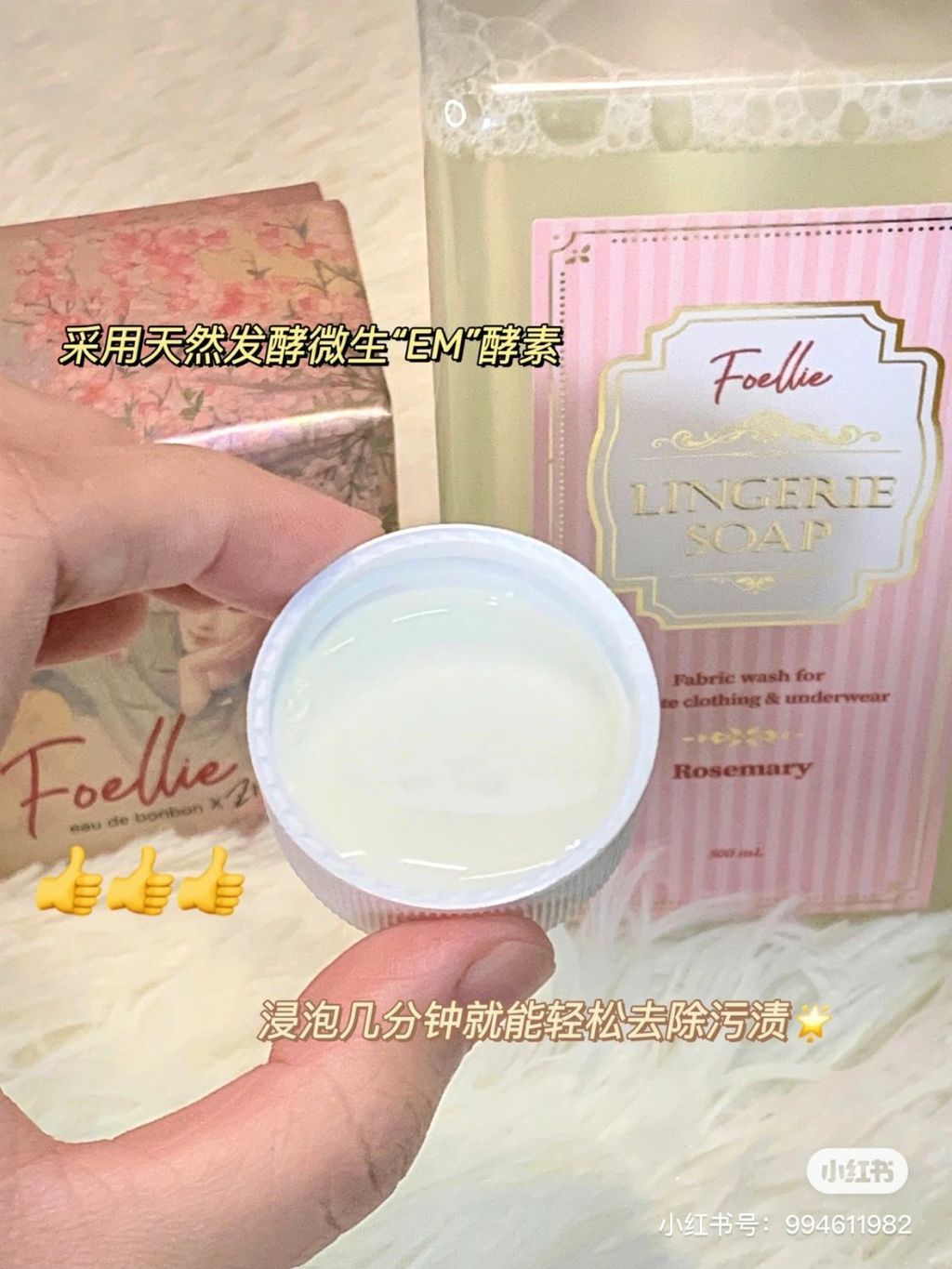 JuzBeauty_JuzBeautyMalaysia_JuzPretty_Authentic_Kbeauty_Malaysia_Jbeauty_Australia_Health_Care_Foellie_Lingerie_Soap_ (5).jpg