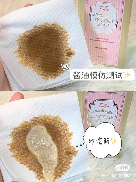JuzBeauty_JuzBeautyMalaysia_JuzPretty_Authentic_Kbeauty_Malaysia_Jbeauty_Australia_Health_Care_Foellie_Lingerie_Soap_ (6).jpg