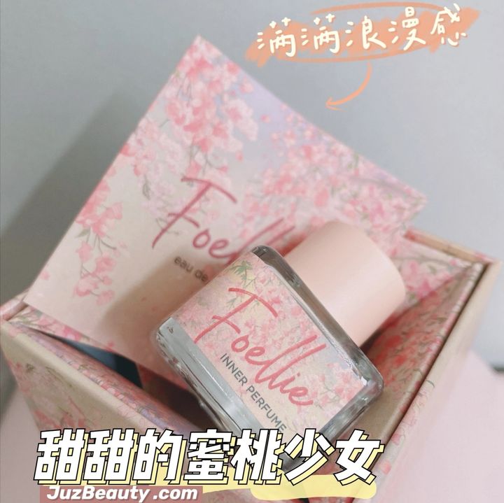 JuzBeauty_JuzBeautyMalaysia_JuzPretty_Authentic_Kbeauty_Malaysia_Jbeauty_Australia_Health_Care_Foellie_Inner_Perfume_x_ZIPCY_ (5).jpg