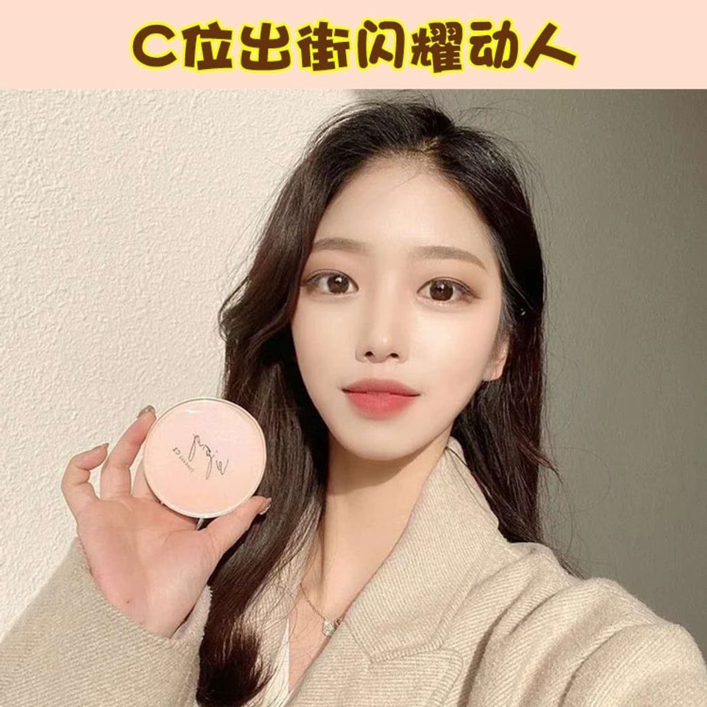 JuzBeauty_JuzBeautyMalaysia_JuzPretty_Authentic_Kbeauty_Malaysia_Jbeauty_Australia_Health_Care_Lejong_Control_C1_Skin_Tone_Controlling_Cushion_ (2).jpg