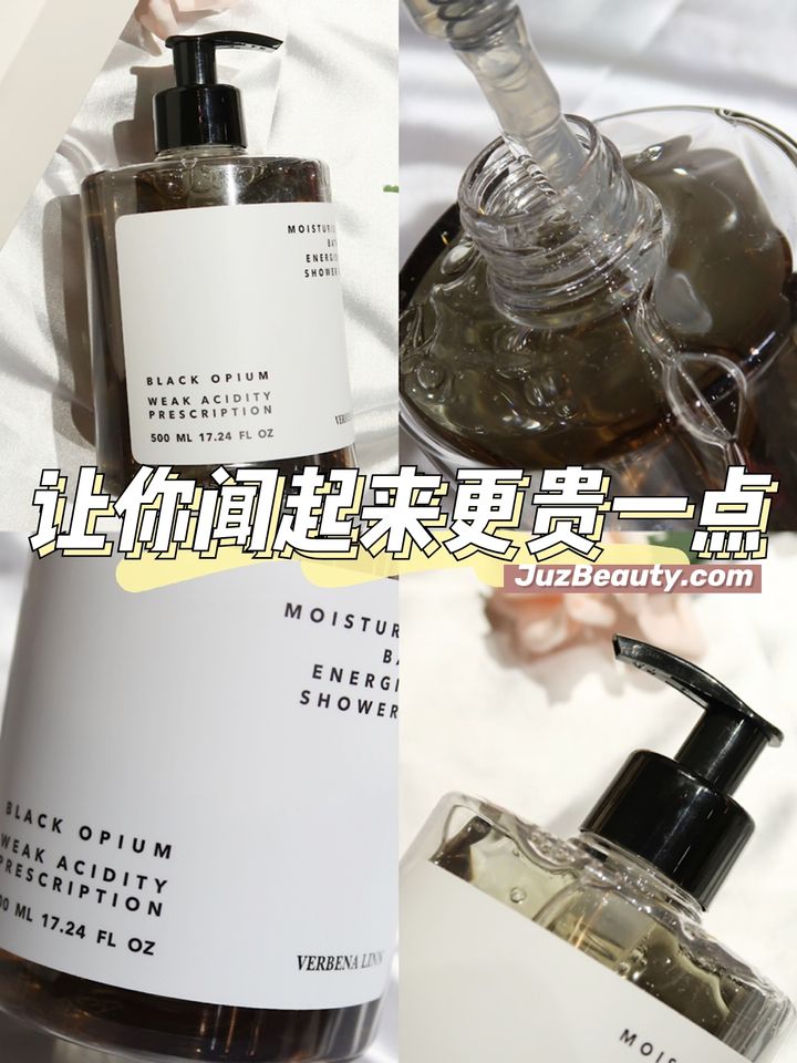 JuzBeauty_JuzBeautyMalaysia_JuzPretty_Authentic_Kbeauty_Malaysia_Jbeauty_Australia_Health_Care_Verbena_Linn_Fragrance_Body_Wash_ (2).jpg