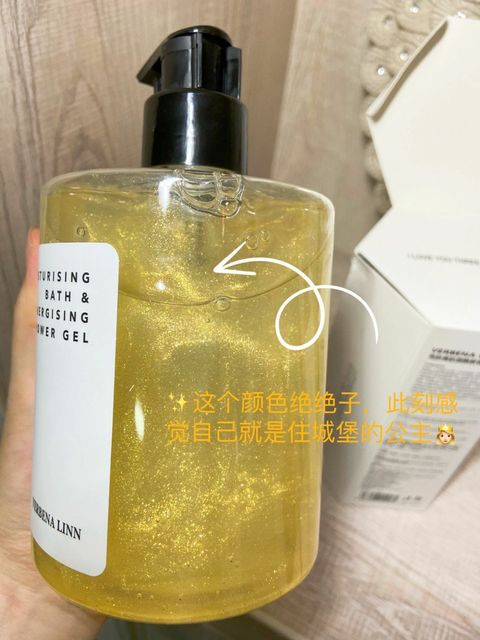 JuzBeauty_JuzBeautyMalaysia_JuzPretty_Authentic_Kbeauty_Malaysia_Jbeauty_Australia_Health_Care_Verbena_Linn_Fragrance_Body_Wash_ (6).jpg