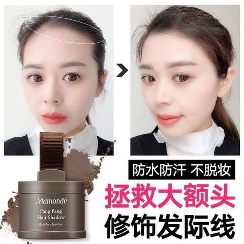 JuzBeauty_JuzBeautyMalaysia_JuzPretty_Authentic_Kbeauty_Malaysia_Jbeauty_Australia_Health_Care_Mamonde_Pang_Pang_Hair_Shadow_ (1).jpg