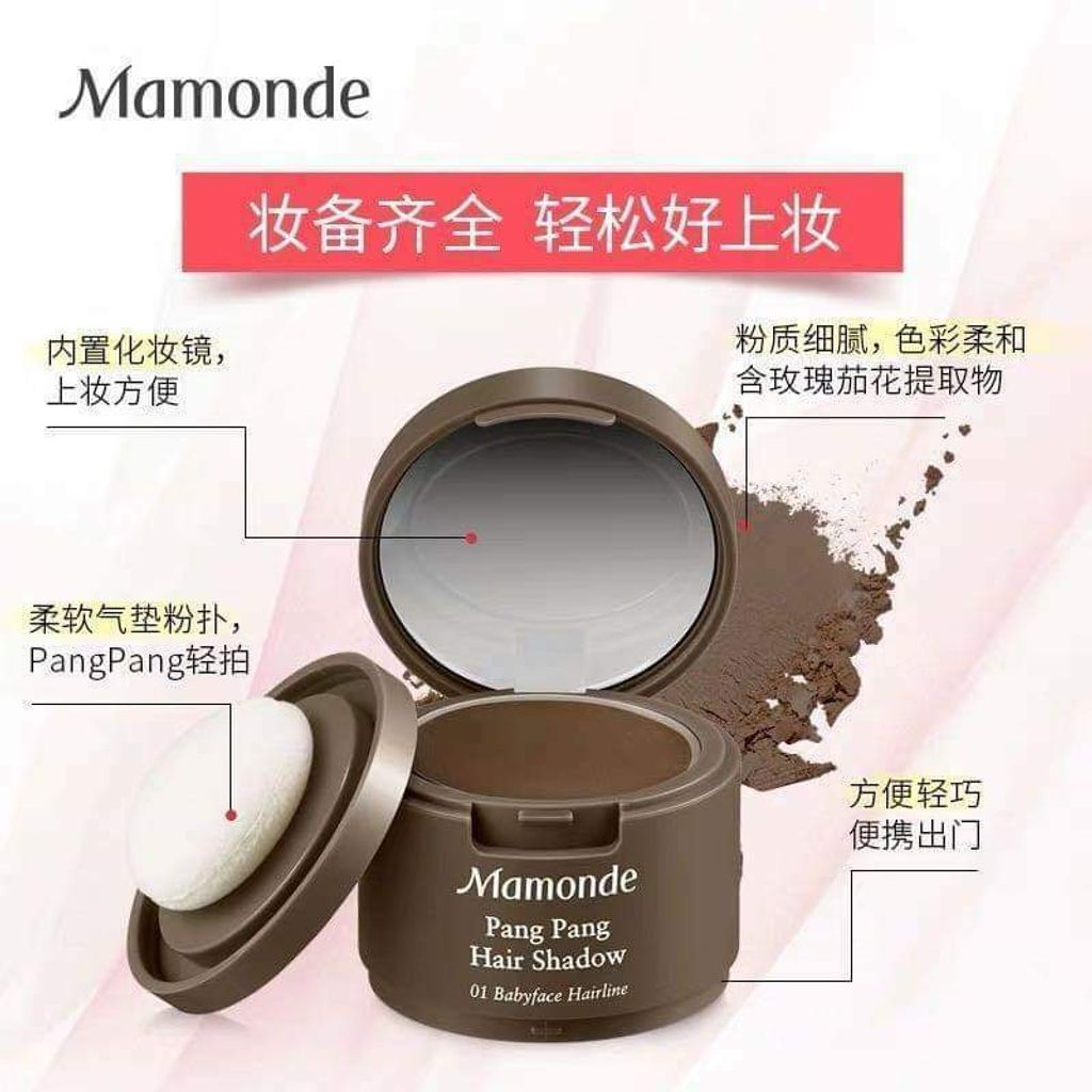 JuzBeauty_JuzBeautyMalaysia_JuzPretty_Authentic_Kbeauty_Malaysia_Jbeauty_Australia_Health_Care_Mamonde_Pang_Pang_Hair_Shadow_ (8).jpg