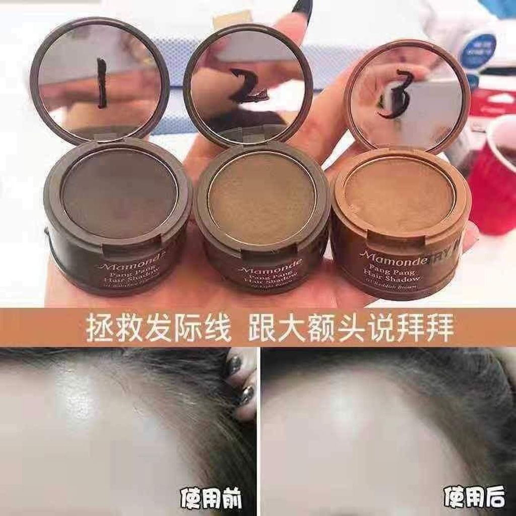 JuzBeauty_JuzBeautyMalaysia_JuzPretty_Authentic_Kbeauty_Malaysia_Jbeauty_Australia_Health_Care_Mamonde_Pang_Pang_Hair_Shadow_ (10).jpg