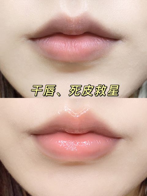 JuzBeauty_JuzBeautyMalaysia_JuzPretty_Authentic_Kbeauty_Malaysia_Jbeauty_Australia_Health_Care_Lobany_Multi_Lip_Essence_ (1).jpg